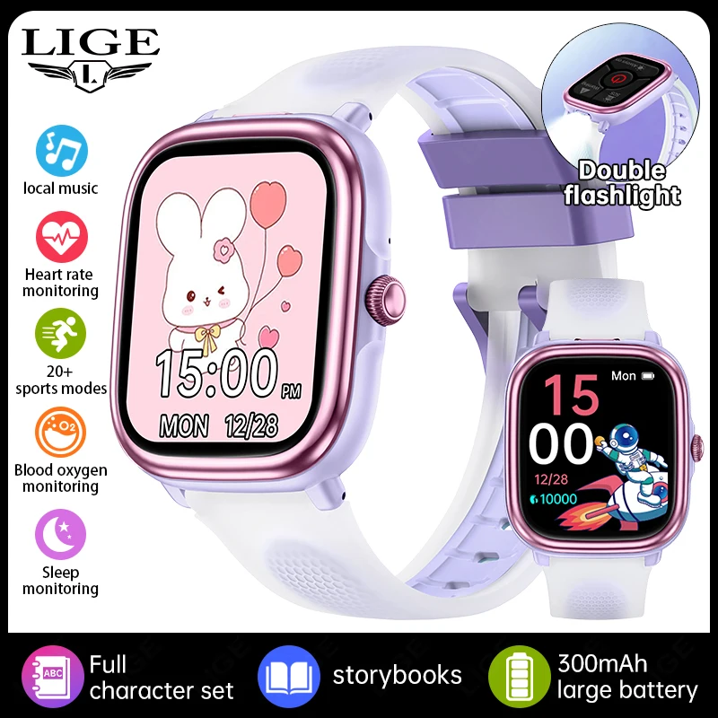 Reloj inteligente infantil (morado), llamadas Bluetooth, podómetro, resistente al agua.