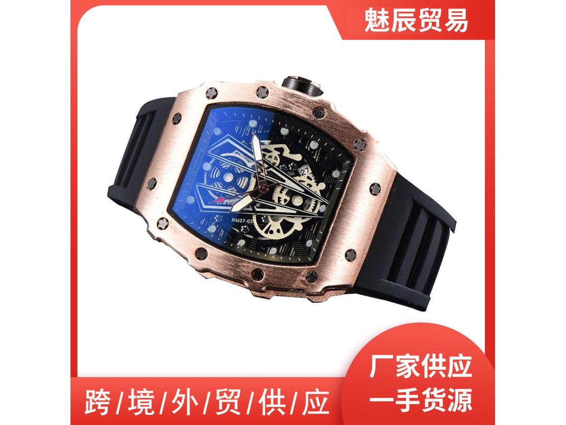 Reloj De Cuarzo Hengbolong Richard Para Hombre Y Mujer, Estilo Estudiantil, Caja Negra, Correa Naranja.