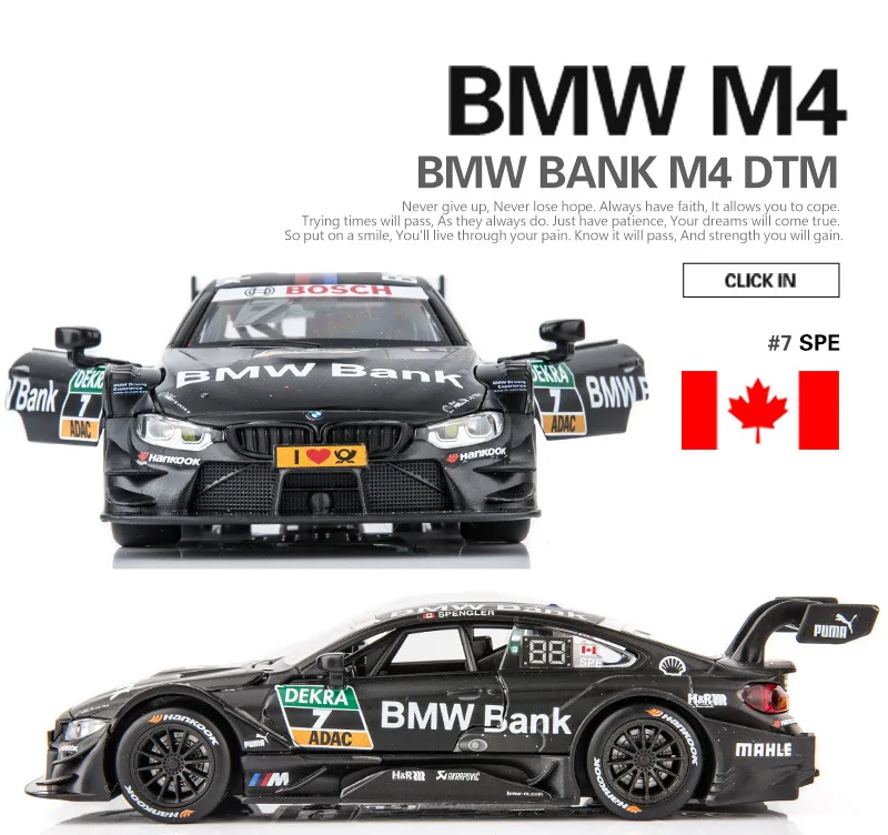 Modelo de juguete BMW M4 DTM a escala 1/32, fabricado en aleación fundida a presión, juguetes coleccionables, regalos navideños