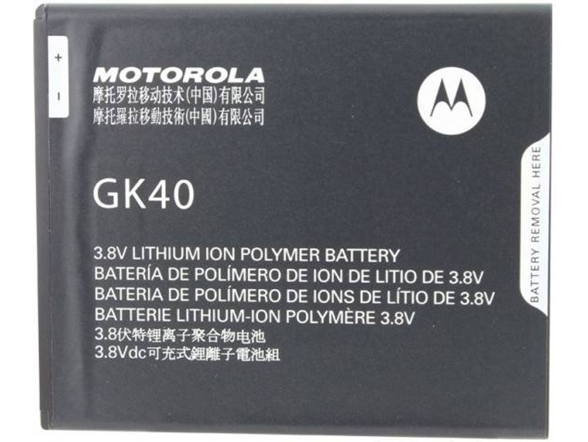 Bateria Motorola GK40 Moto E3 G4 Play Moto G5 Litio Ionen Polymer 2800mAh SNN5976A