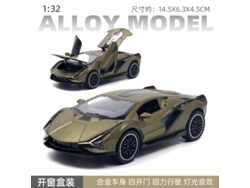 Coche De Juguete A Escala 1/32, Fabricado En Metal Fundido A Presión, Con Puertas Que Se Abren, Luces Y Música. Un Coche De Juguete Para Niños.