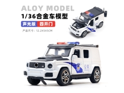 Coche miniatura a escala 1/36, fabricado en metal fundido a presión, un regalo ideal para niños. MDUG