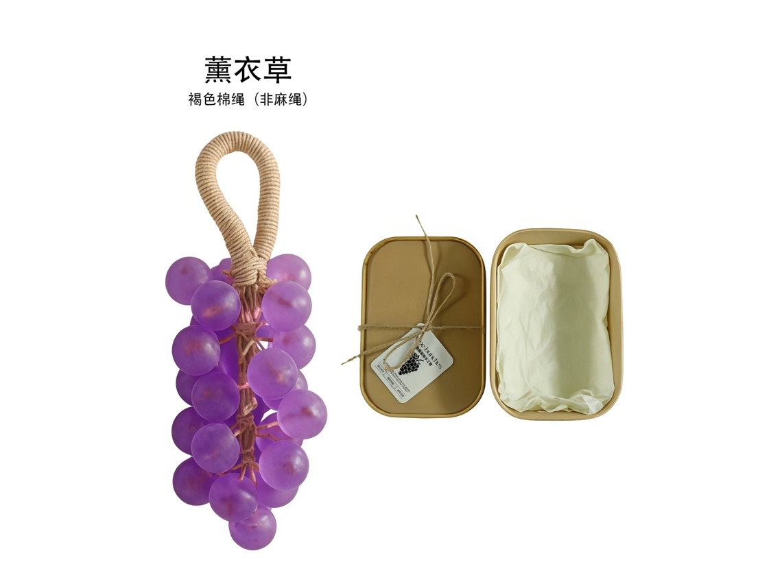 Set de regalo de jabón redondo de lavanda y uva