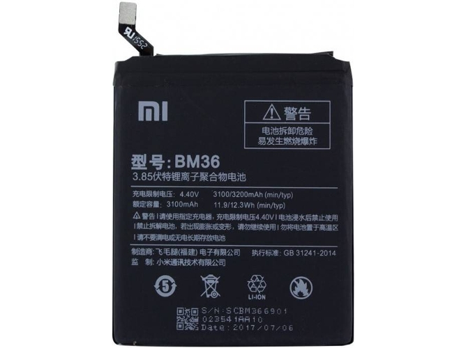 Bateria Xiaomi Litio Ionen BM36 Xiaomi Mi 5s 3100mAh Original