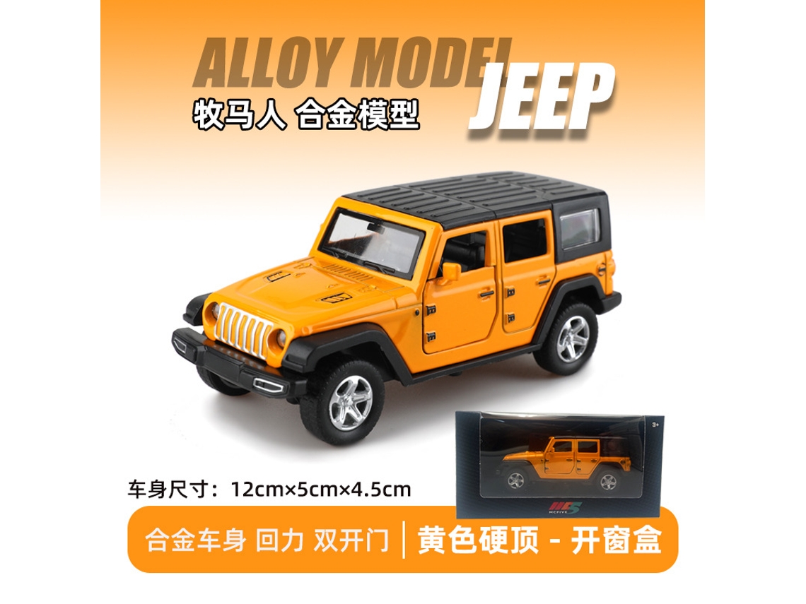Vehículo Todoterreno De Juguete A Escala 1/36, Modelo Realista De Coche De Metal Fundido A Presión.