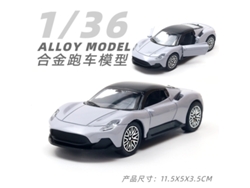 Modelo De Coche De Metal Fundido A Escala 1/36, Figura De Coche De Juguete, Regalo Para Niños