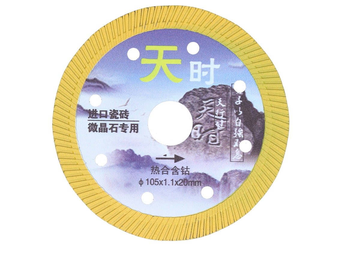 Disco De Corte De Diamante Para Cerámica Con Disco De Corte Y Pulido Para Pulidora Angular.