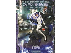 Libro Ghost in the Shell Fully Compiled de Shirow Masamune (Inglés - Tapa Dura)