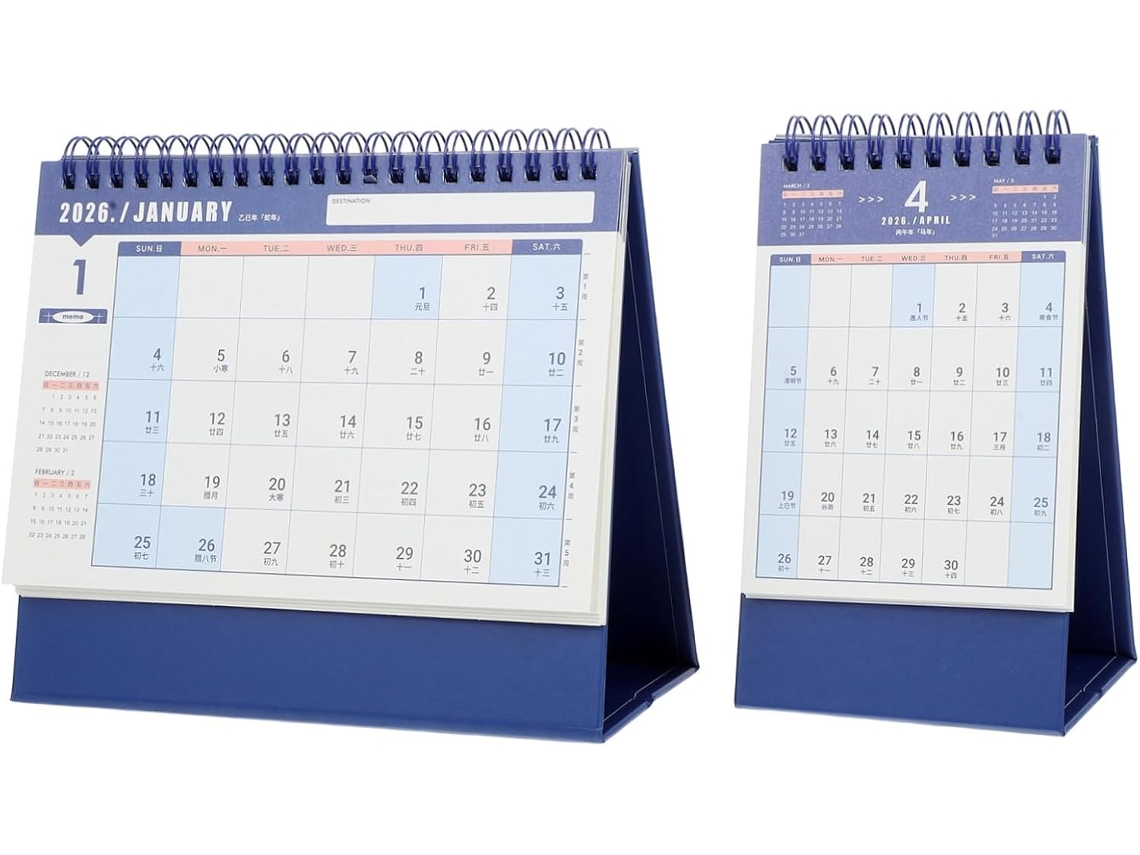 Calendario De Escritorio De 2 Piezas Con Soporte, Calendario Desmontable