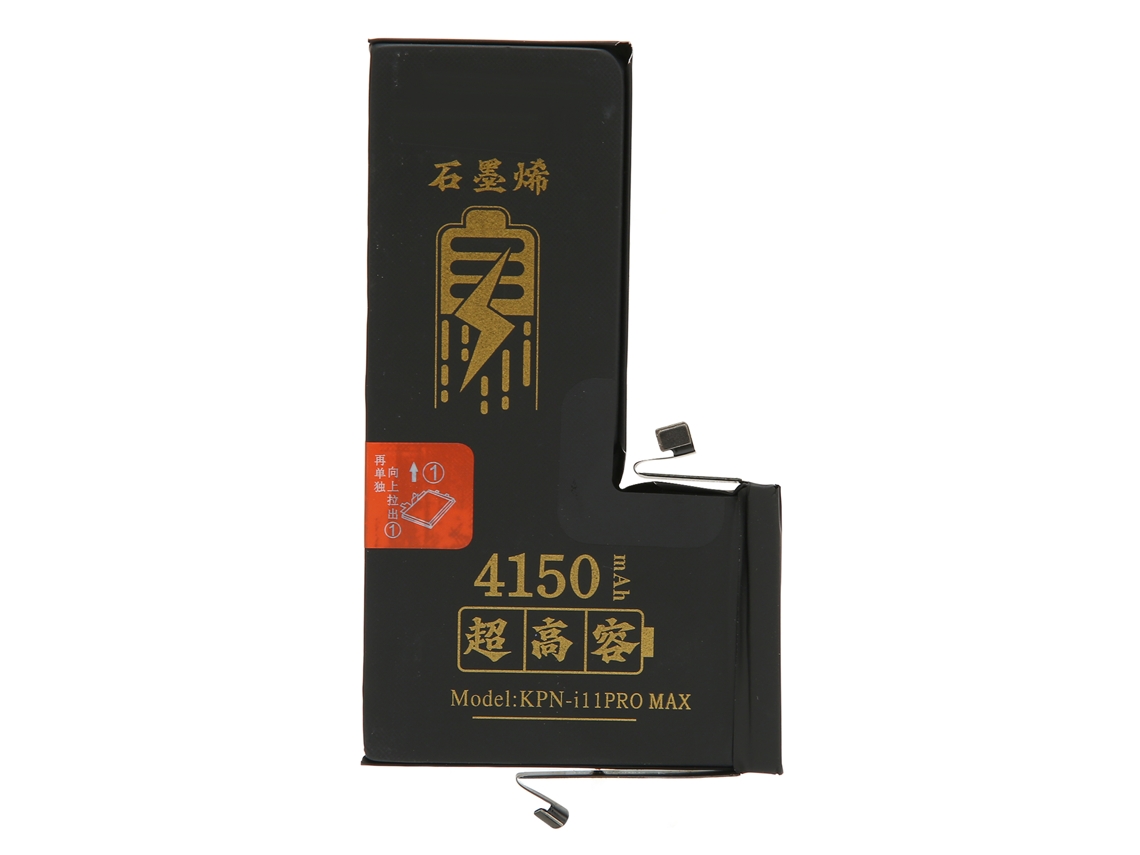 Bateria De Celular De Grafeno Para Reposição Iphone 11 Promax 4150mah Carregamento Rápido Super