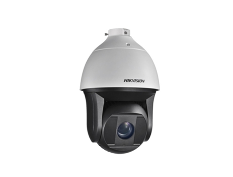 Cámara HIKVISION (6931847134556)