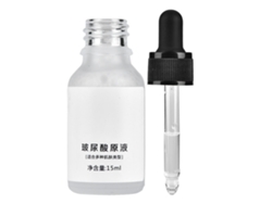 Sérum facial antiarrugas con hidratación intensa para una piel radiante.