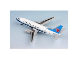 Modelo De Avión De Pasajeros B737-500 B-2912 De China Southern Airlines A Escala 1/400