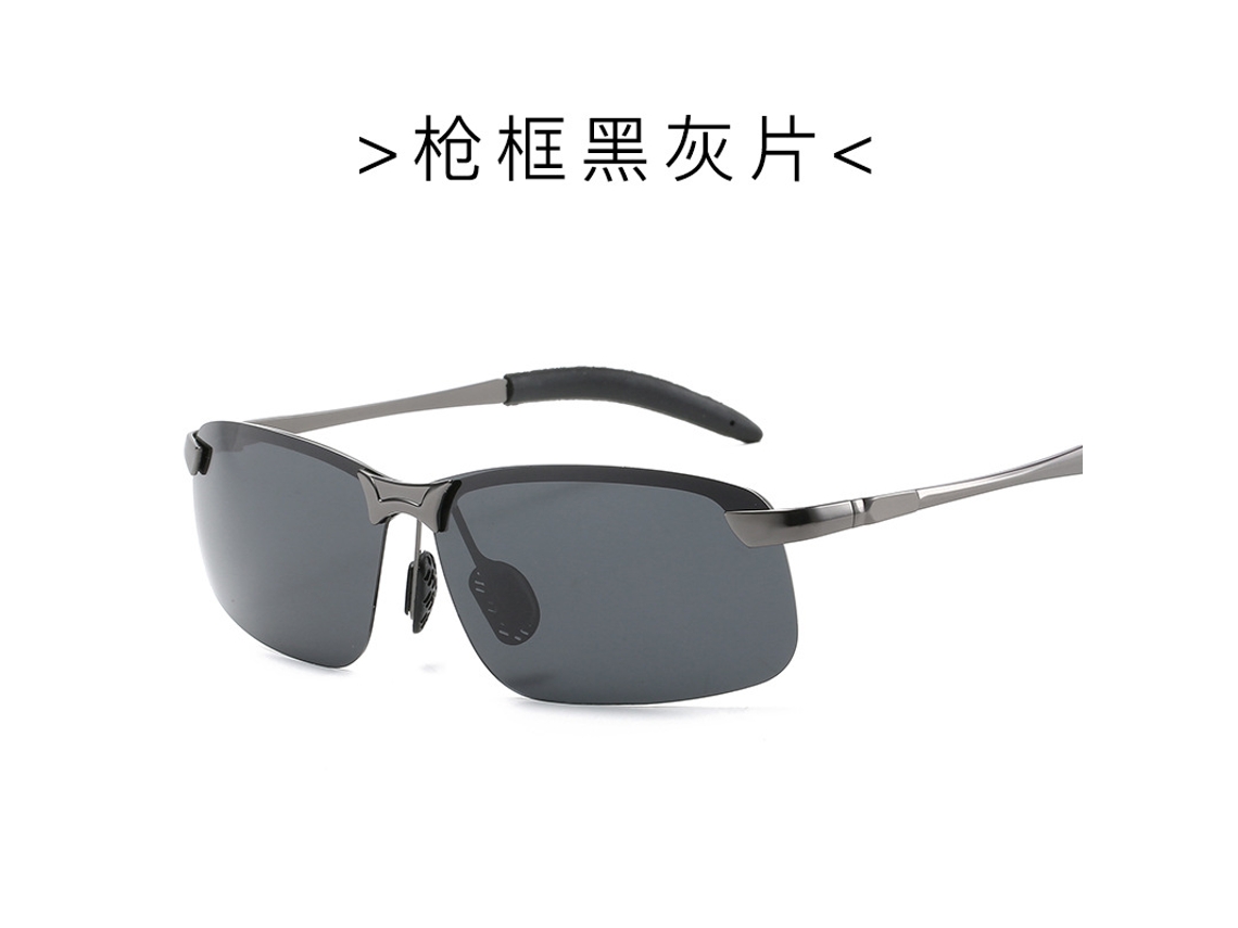 Gafas de sol polarizadas que cambian de color, gafas de sol de visión nocturna de doble uso para el día y la noche para hombres, gafas de sol de pesca anti-ultravioleta, negras