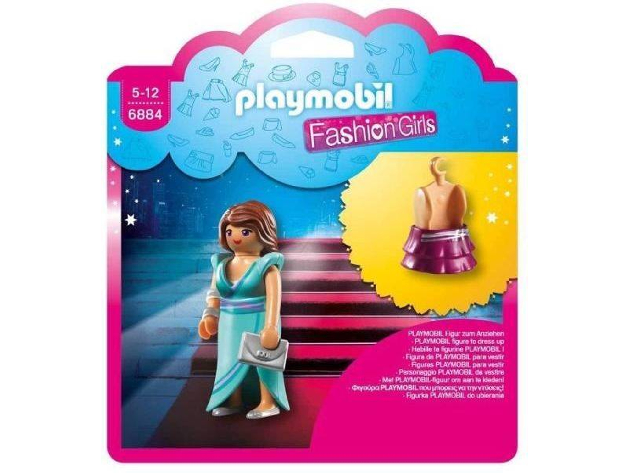 PLAYMOBIL 6884 - Fashion Girl Dinner