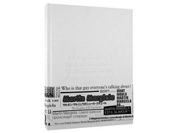 Libro Maison Martin Margiela de Maison Martin Margiela (Inglés - Tapa Dura)