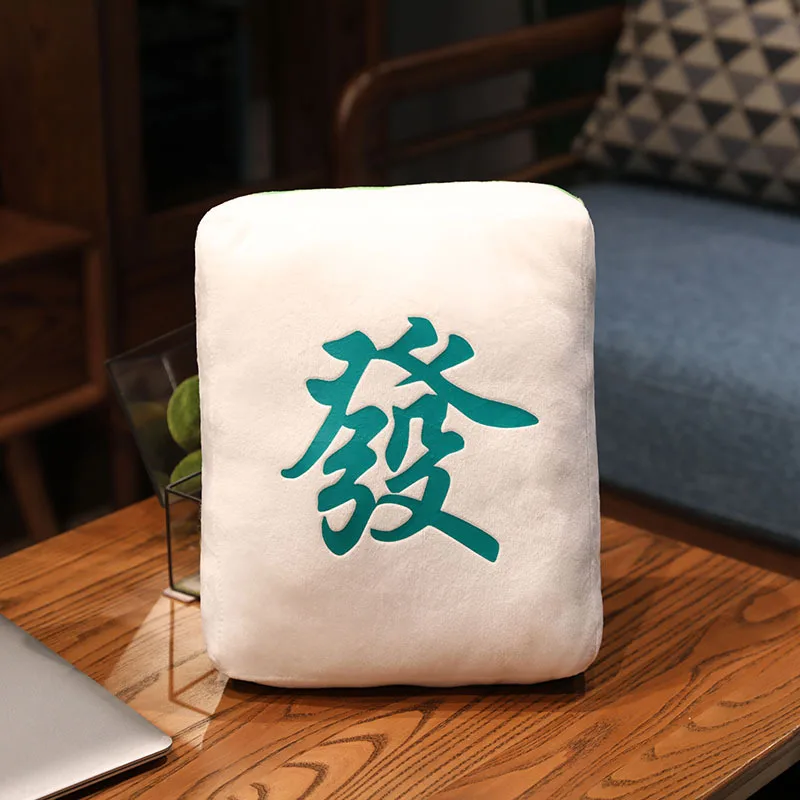 (estilo 1 35x25 Cm) Almohada/cojín Creativo De Mahjong, Juguete De Peluche De Estilo Chino