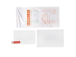 2026-protector De Pantalla De Vidrio Templado Para Sony A6600/a6100/a6300 Cámara Slr Lcd