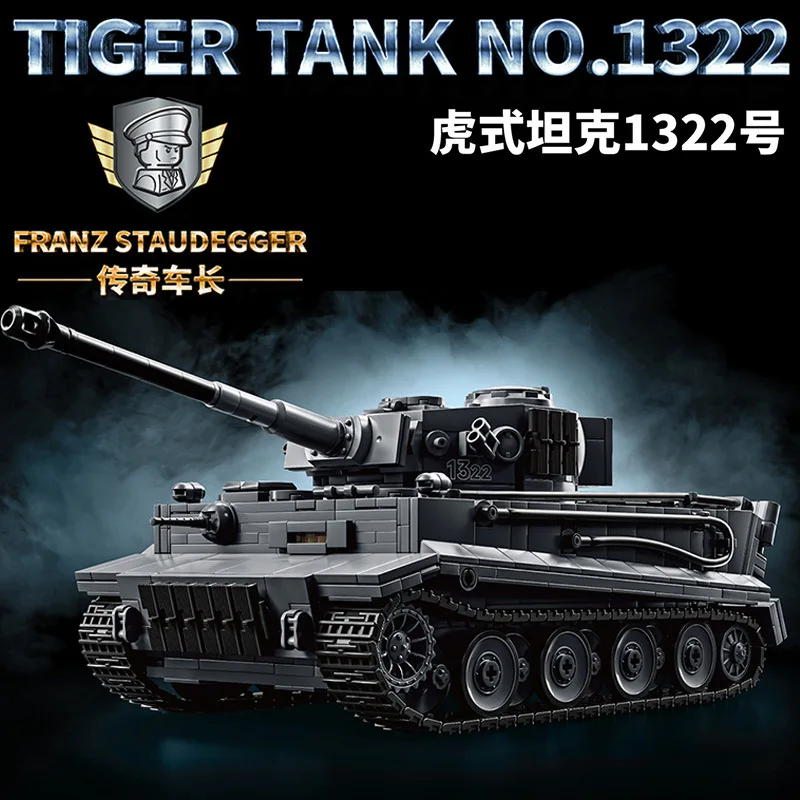 (97015) Modelo De Juguete De Ensamblaje De Tanque Alemán De La Segunda Guerra Mundial