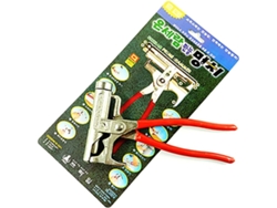 Martillo Alipis Multifuncional Para Hogar Universal