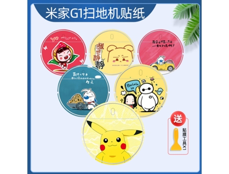 Bonitas pegatinas decorativas de dibujos animados para Xiaomi Mi Robot aspirador Essential G1 MJSTG1 limpiador robótico impermeable Kit DIY