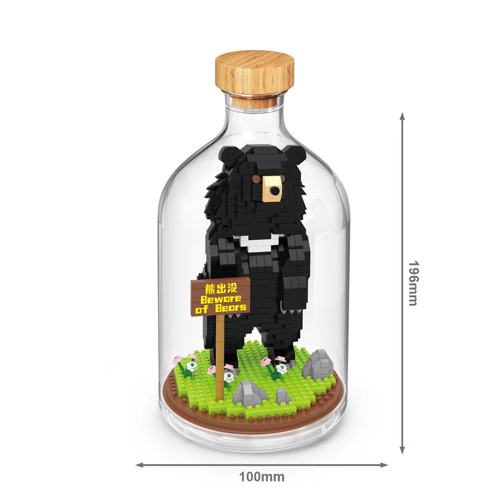 Animales (oso) En Una Botella, Bloques De Construcción Creativos En Miniatura, Juguetes Educativos, Bloques De Construcción Nano