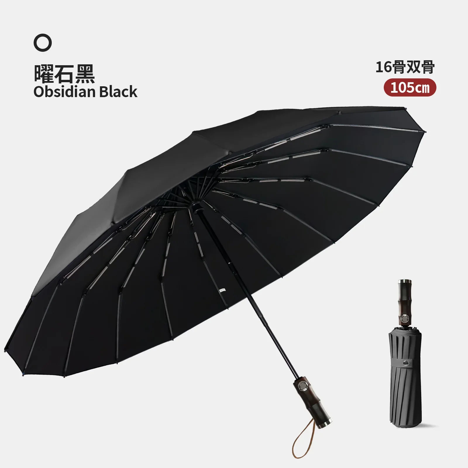 (negro, 16k) Paraguas Plegable Automático Grande De 125 Cm Con Mango De Bambú Estilo Retro, Resistente Al Viento, Protección Solar Y Contra Los Rayos Uv.