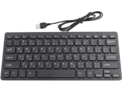 Mini Teclado Árabe Con Cable, Diseño Ultrafino Y Resistente.
