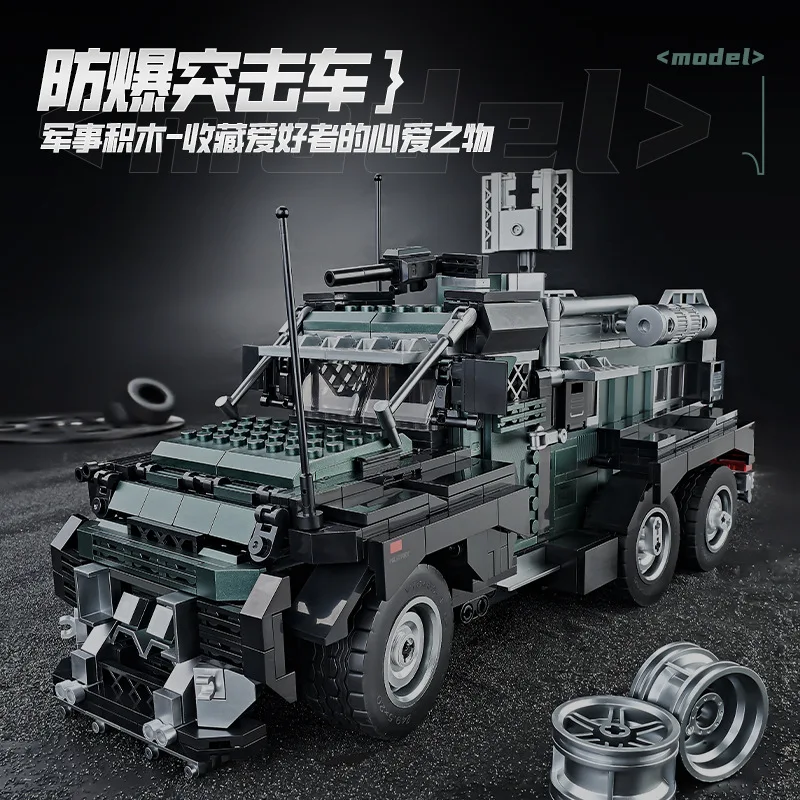 (2217) Bloque De Construcción De Vehículo De Misiles Intercontinentales, Tanque Blindado A Prueba De Explosiones, Modelo Militar Moc