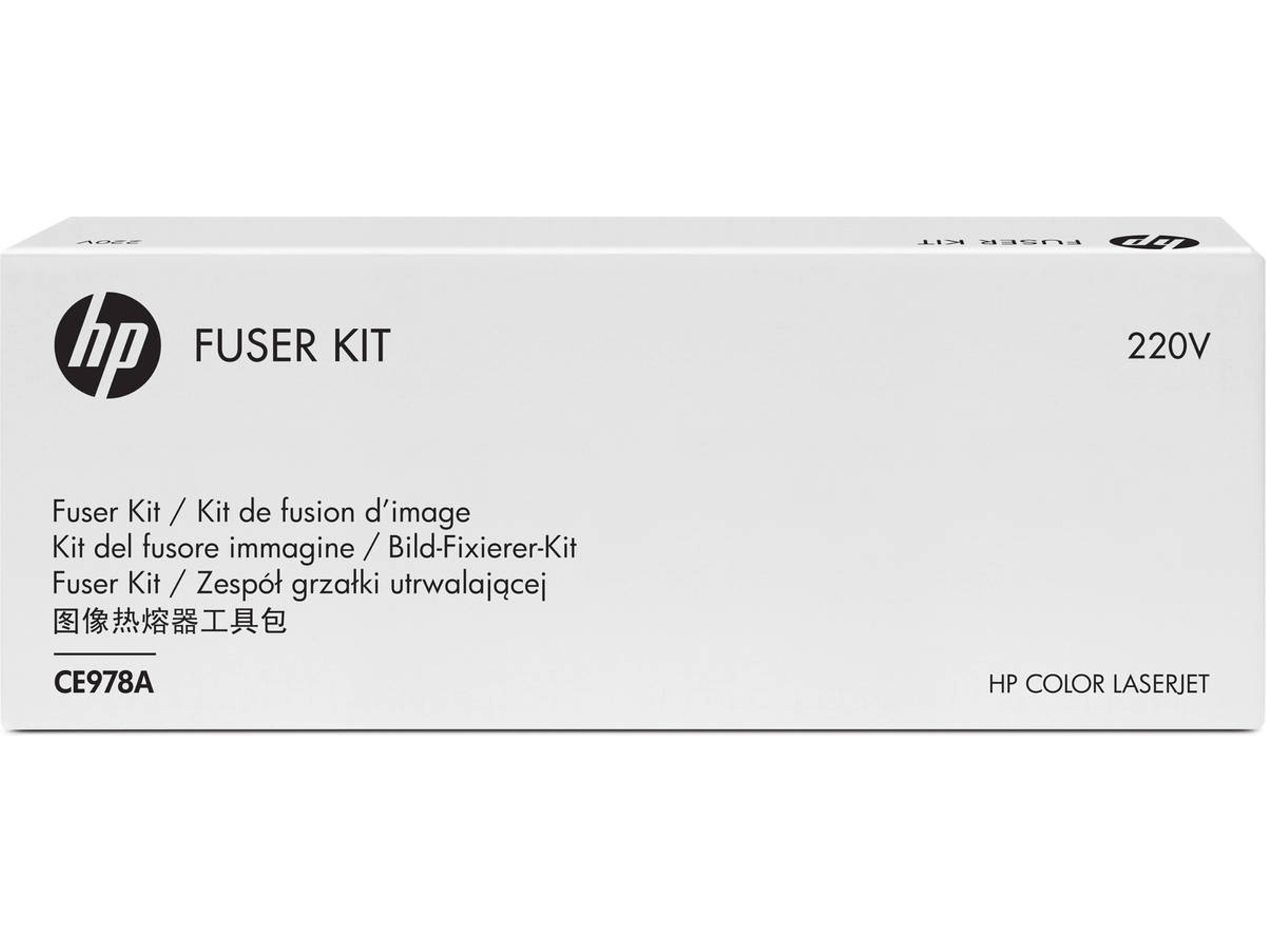 Fusor HP CE978A