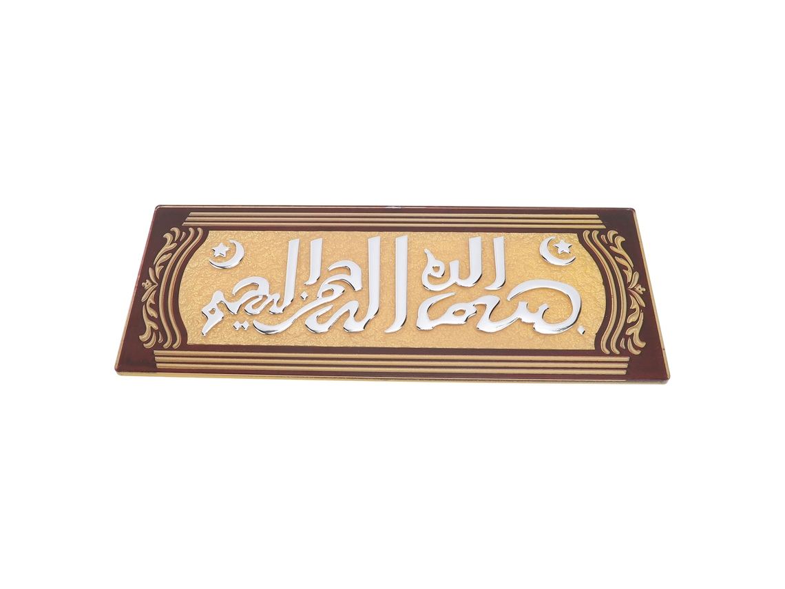 Letrero Acrílico Para Puerta Con Caligrafía Árabe Decorativa, Adhesivo De Pared Para Sala De Estar.