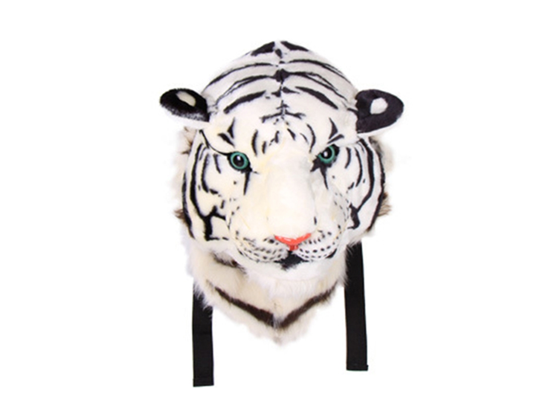 Mochila Blanca De Felpa Con Cabeza De Tigre, 20 Litros, Estampado De Leopardo, Ideal Para Viajes Y Para Todos Los Géneros.