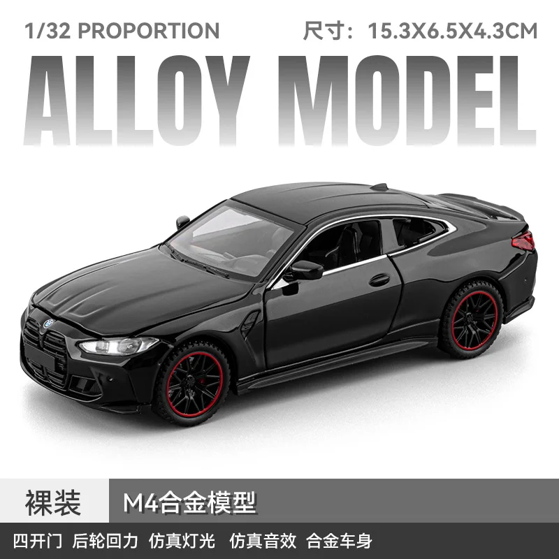 (preto) Réplica Em Escala 1:32 Do Supercarro Bmw M4 Topo De Linha, Modelo Clássico Em Metal Fundido.