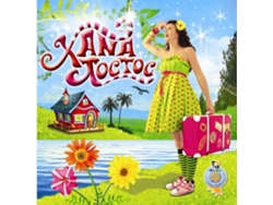 CD XANA TOC