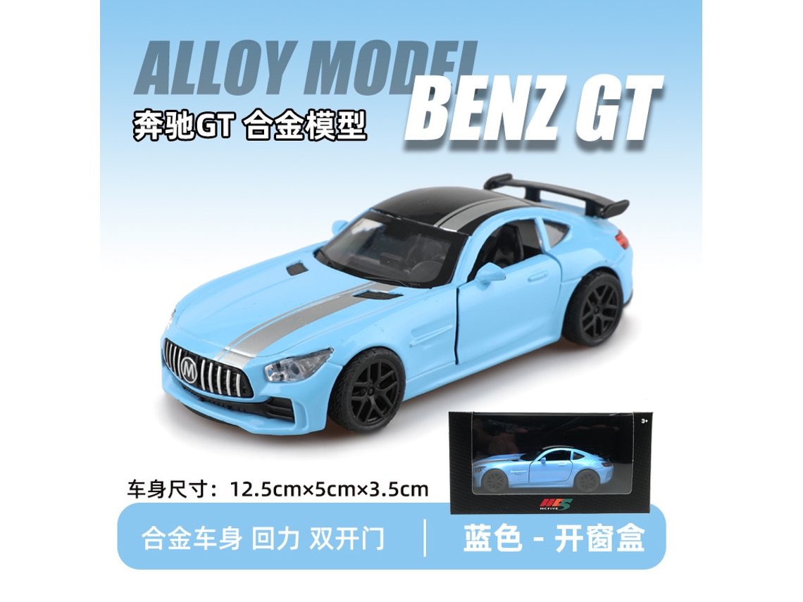 Coche de fricción de aleación metálica, modelo decorativo de coche, juguete para niños MDUG