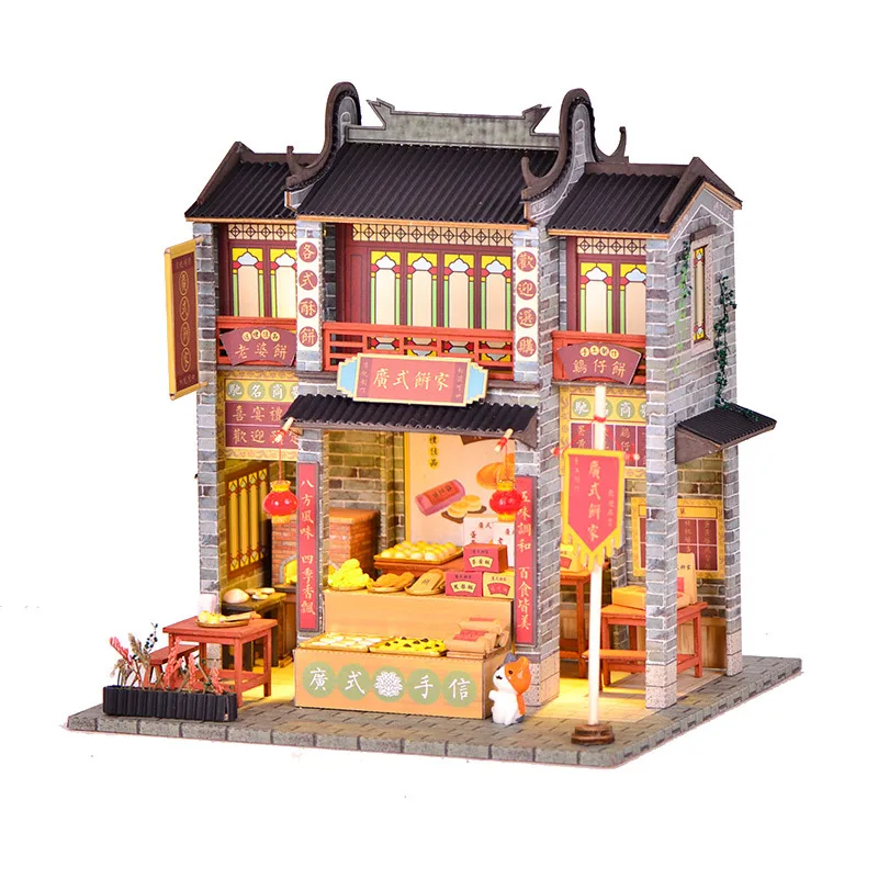 Pastelería China Para Armar Uno Mismo: Modelo 3d De Escena Callejera De Madera