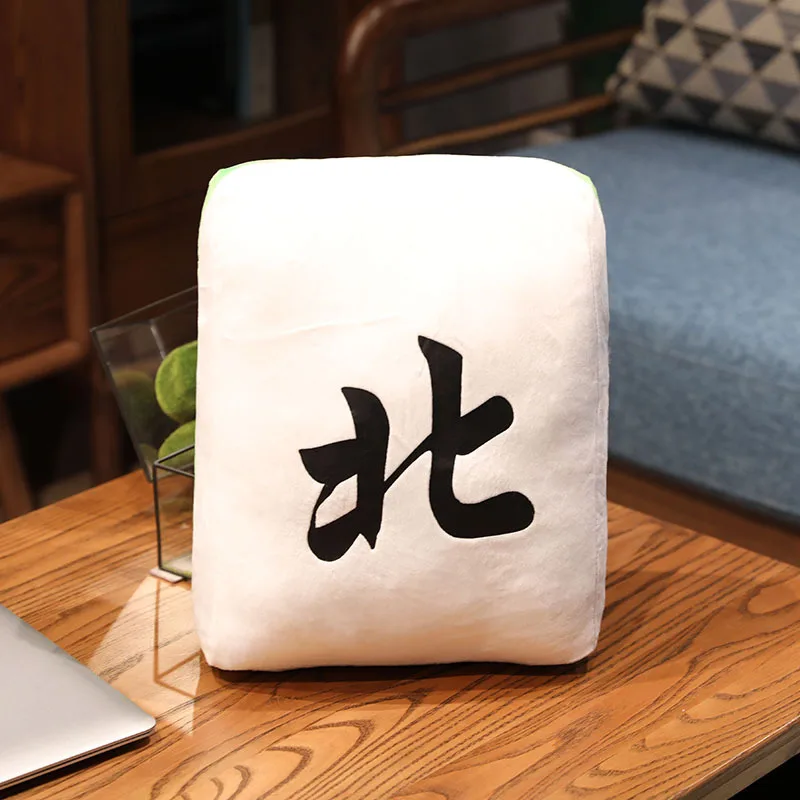 (estilo 1 35x25 Cm) Almohada/cojín Creativo De Mahjong, Juguete De Peluche De Estilo Chino