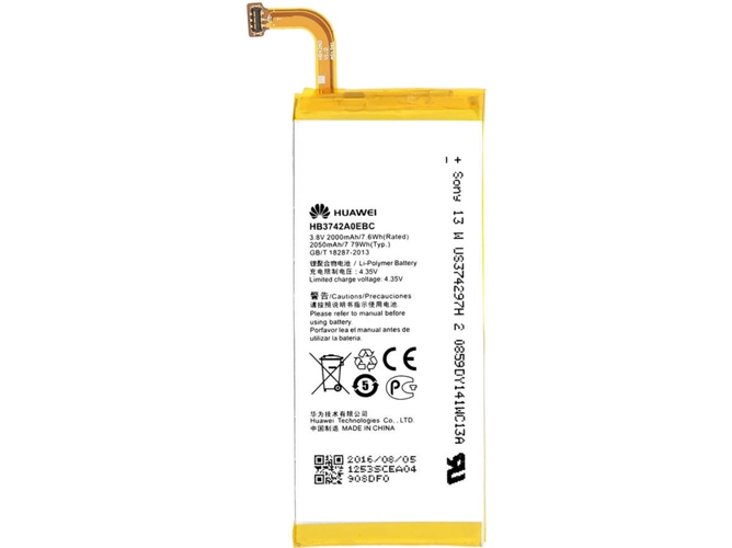 Bateria MOVITEK BL44JR para LG P940 Prada 3.0, LG L40 (D160), LG L35 (D150), Optimus Ex (1500 mAh)
