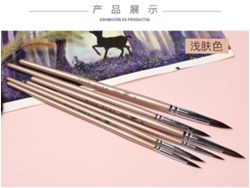 Conjunto de 6 Pincéis de Aquarela com Cerdas Pretas de Raposa, Incluindo Pincéis Redondos e Pincéis para Pontilhismo. MDUG (dourado)