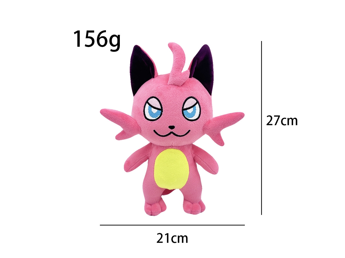 Muñeco de peluche de la serie Paru Ghost