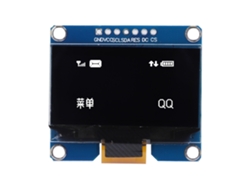 Módulo De Pantalla Display 1.54 Pulgadas 7pin Ic Ssd1309 128x64 Interfaz Spi (blanco)