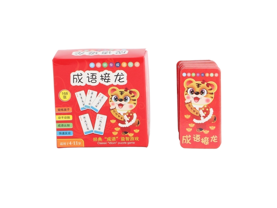 165 Tarjetas Didácticas Chinas Con Pinyin - Juguete Educativo Para Niños De 4 A 8 Años.