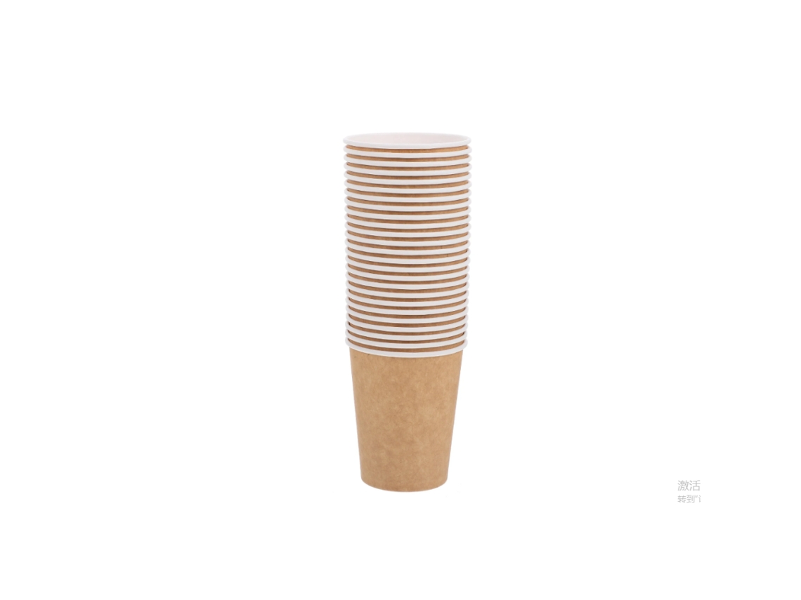 JILLIOPER 50 Piezas Vasos de Papel Descartables para Agua, Café y Té, Vasos para Hogar, Fiesta y Banquete