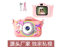 Cámara de juguete para niños y niñas, cámara dual de alta definición, unicornio rosa, no requiere tarjeta de memoria, YUNZII