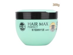 Mascarilla Capilar Nutritiva 300g Tratamiento Reparador Suavidad Y Liso Para Cabello Dañado