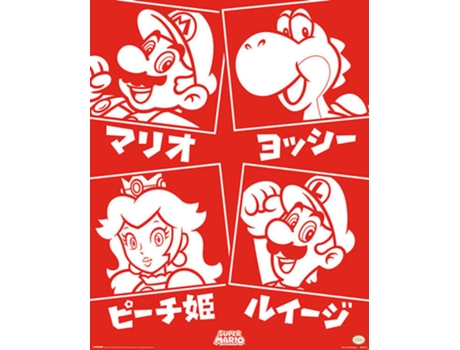 Póster GF Super Mario Nintendo (40x50 cm)