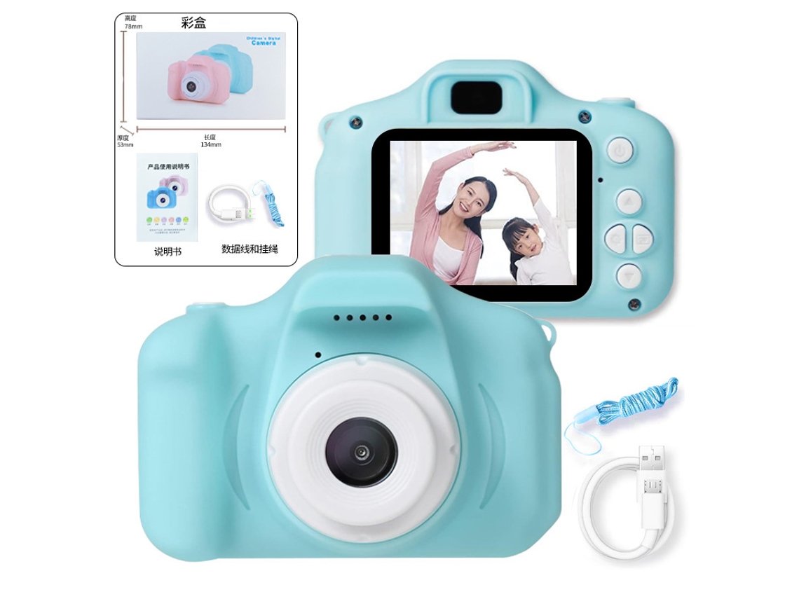 Cámara Infantil Siurn X2 Hd Verde