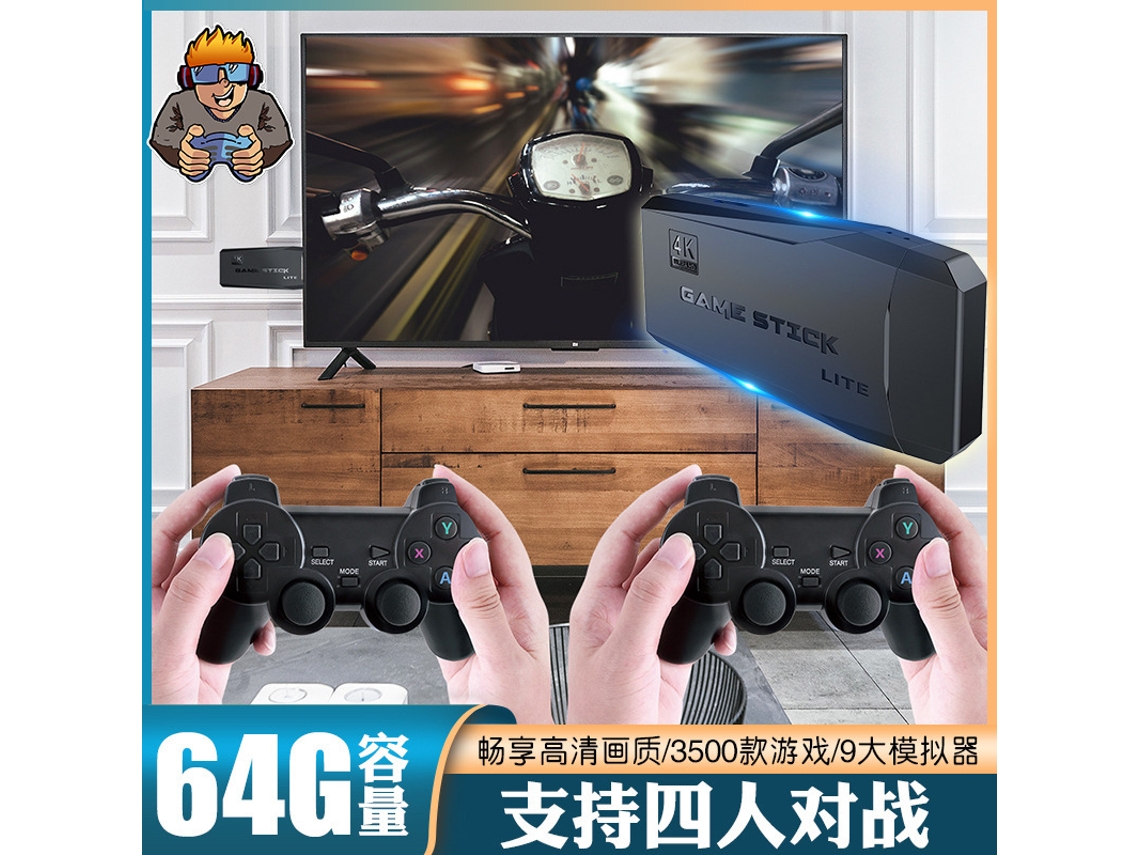 Consola De Juegos Para Tv (dual Controllers, Hdmi) Consola De Juegos Para Tv Doméstica M8 Con 10000 Emuladores