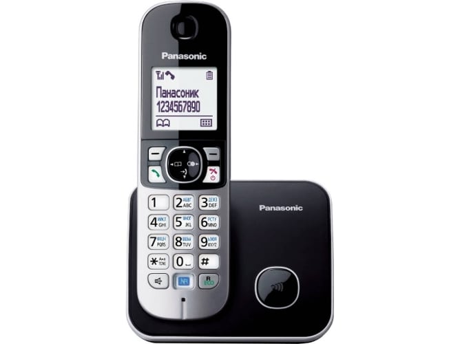 Teléfono fijo Sin Cable PANASONIC KX-TG6811 negro, plateado